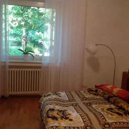 Garten 펜션 겔젠키르헨